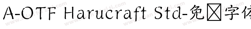 A-OTF Harucraft Std字体转换